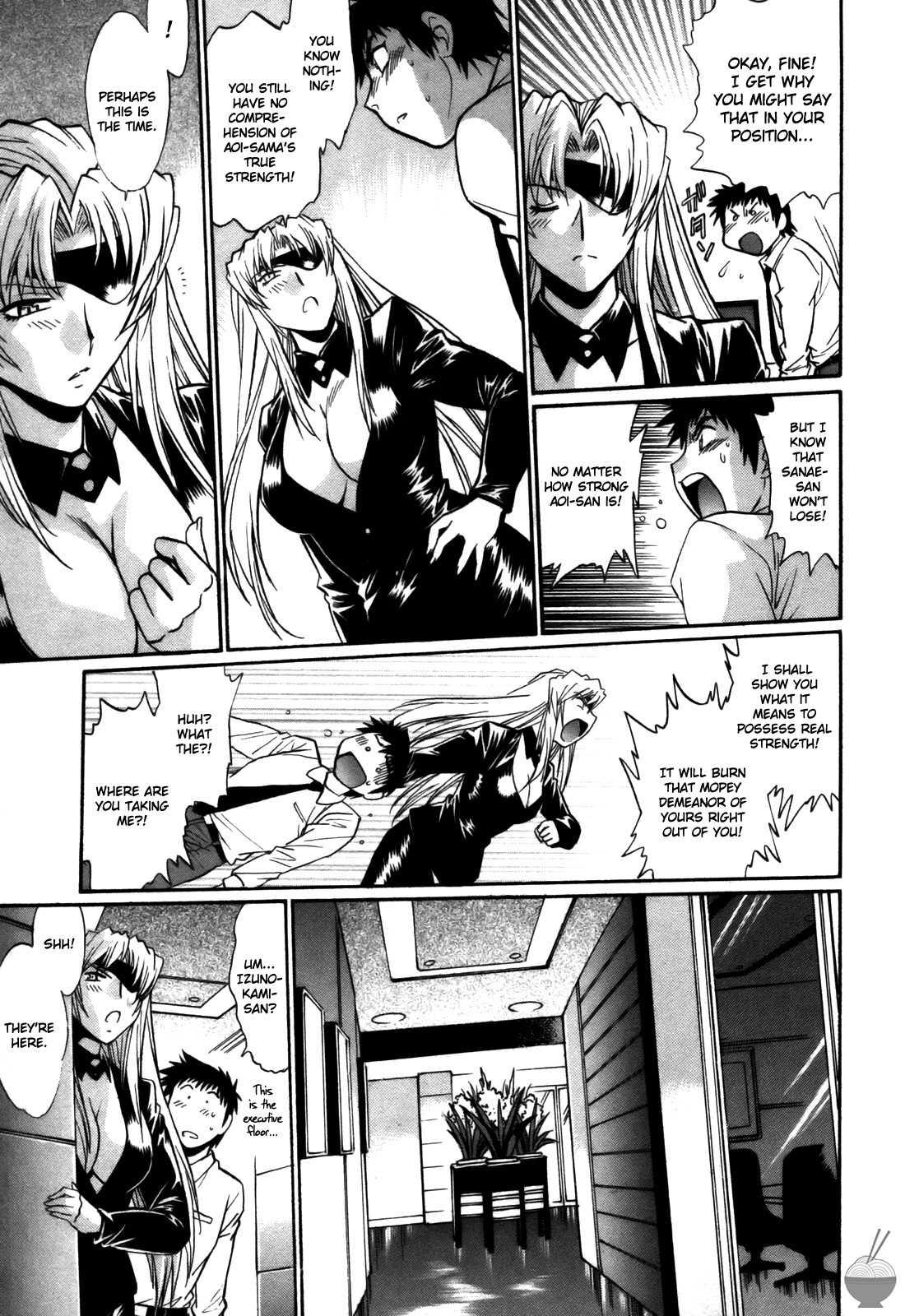 Ring X Mama Chapter 5000 Page 189